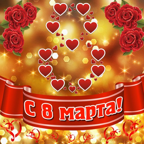 ����������� ����� ���!