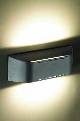 Novotech KAIMAS 357410