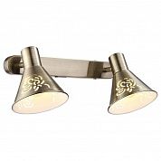  Arte Lamp CONO A5218AP-2AB