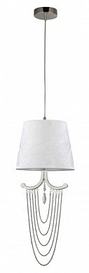 ��������� ���������� Crystal Lux FOGGIA SP1