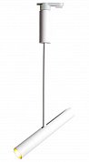    Arte Lamp A2513PL-1WH