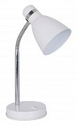 Настольная лампа Arte Lamp MERCOLED A5049LT-1WH