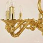 ������ ����������� Bohemia Ivele Crystal 71302/8/175 G