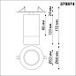    Novotech SLIM 370874