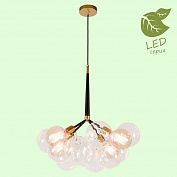 ��������� ������������ ���������� Lussole Loft Murray GRLSP-8171