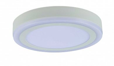 ���������� ���������� Arte Lamp ANTARES A7824PL-2WH