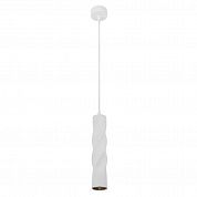 Подвесной светодиодный светильник Arte Lamp CASSIO A5400SP-1WH