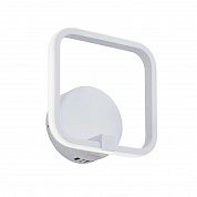 ��������� ������������ ���������� Vitaluce V4612-0/1A