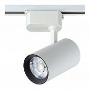   Crystal Lux CLT 0.31 006 30W WH