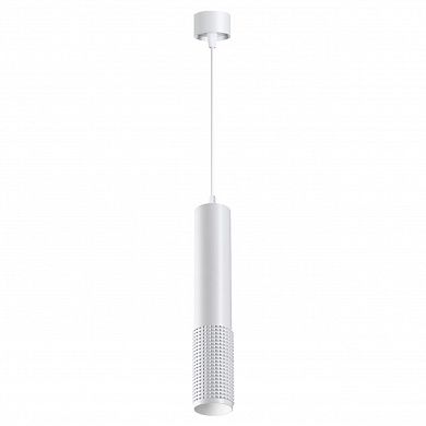    Novotech MAIS LED 358511