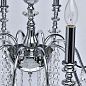   MW-Light  614012310
