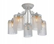  Arte Lamp TORRENTE A1678PL-5WG