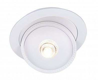������������ ���������� Arte Lamp STUDIO A3015PL-1WH
