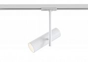   Maytoni Track TR005-1-GU10-W