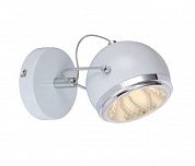  Arte Lamp ORBITER A4509AP-1WH