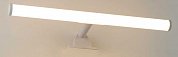 Подсветка светодиодная влагозащищенная Arte Lamp A2835AP-1WH
