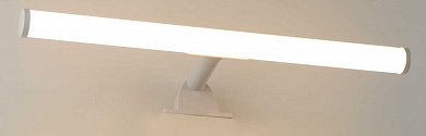    Arte Lamp A2835AP-1WH
