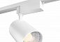 �������� ������������ ���������� Maytoni Track TR003-1-17W3K-W