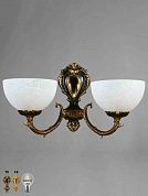  Ambiente by Brizzi SEVILLE 02140/2 PB