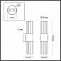��� Odeon Light VIKETA 4786/2W