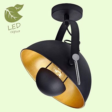 ���� ������������ Lussole Loft GRLSP-9825