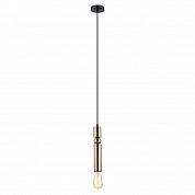 ��������� ���������� Lussole Loft Truman LSP-8144