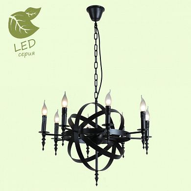 ������ ��������� ������������ Lussole LOFT Utica GRLSP-9300