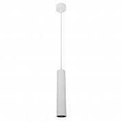 Подвесной светодиодный светильник Arte Lamp LIRA A5600SP-1WH