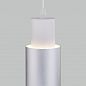 ��������� ���������� Eurosvet Bento 50204/1 LED �����/������� �������