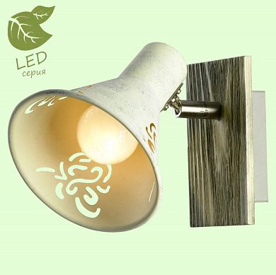 ���� ������������ Lussole Lgo GRLSP-8058