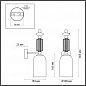 ��� Odeon Light Exclusive CLASSIC 4861/1W