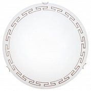 -  Arte Lamp ANTICA A4220PL-2CC