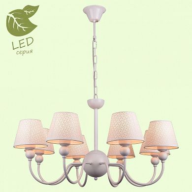 ������ ��������� ������������ Lussole Lgo Hartford GRLSP-8033