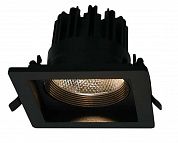   Arte Lamp PRIVATO A7018PL-1BK