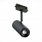 �������� ������������ ���������� ST Luce ZOOM ST600.436.12