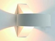 ��� Arte Lamp ANELLO A1705AP-1WH