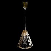 ��������� ���������� ����������� ArtGlass SWING 01-CH-PB-MB-CE-CC-8003