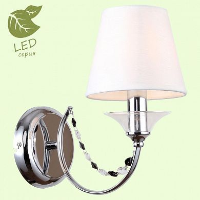 ��� ������������ Lussole Lgo Greenlee GRLSP-8082
