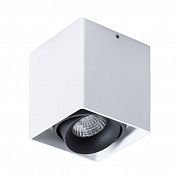  Arte Lamp PICTOR A5654PL-1WH