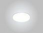    Crystal Lux CLT 500C120 WH