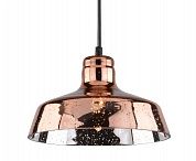 ��������� ���������� Arte Lamp RIFLESSO A4297SP-1AC