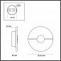   Odeon Light NAXOS 4311/12WL