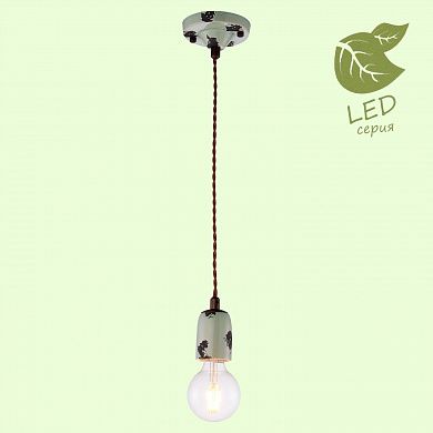 ��������� ������������ ���������� Lussole Loft Vermilion GRLSP-8160