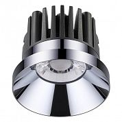 ������������ ������������ ���������� Novotech METIS 357589