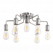   Arte Lamp FUOCO A9265PL-7CC