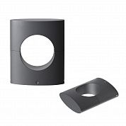     Novotech KAIMAS 358584