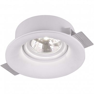 Встраиваемый светильник Arte Lamp INVISIBLE A9271PL-1WH