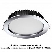 Встраиваемый влагозащищенный светодиодный светильник Novotech DRUM 358305