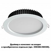 Встраиваемый влагозащищенный светодиодный светильник Novotech DRUM 358306