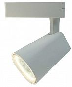 Трековый светильник Arte Lamp AMICO A1820PL-1WH